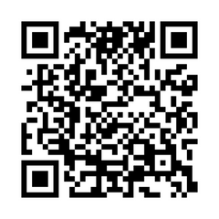 QR para iniciar test